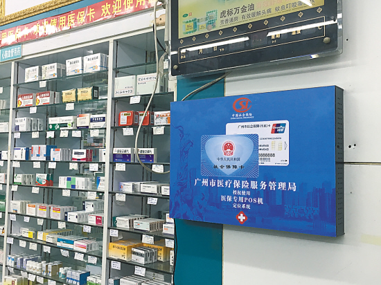 那曲最新西安市医保套现电话方法分析(最方便真实的那曲西安市医保套现电话是多少方法)