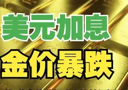 那曲最新去药店套现暗号方法分析(最方便真实的那曲美团药划算10000额度可以套现吗方法)