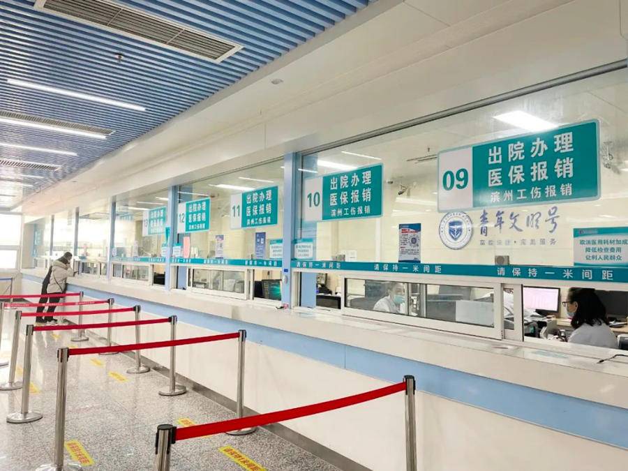 那曲最新上海24小时套医保卡方法分析(最方便真实的那曲上海24小时套医保卡黄牛方法)