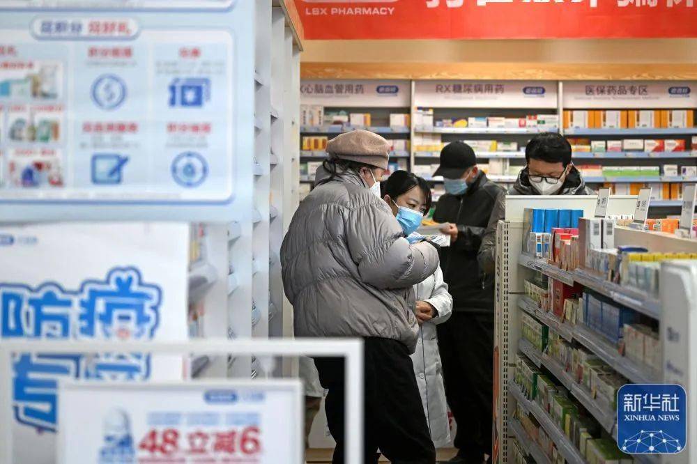 那曲最新24小时医保回收方法分析(最方便真实的那曲医保回收是什么意思方法)