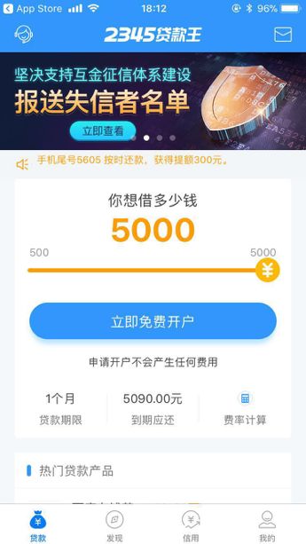 那曲最新医保套现联系方式小额方法分析(最方便真实的那曲医保套现会被发现吗方法)