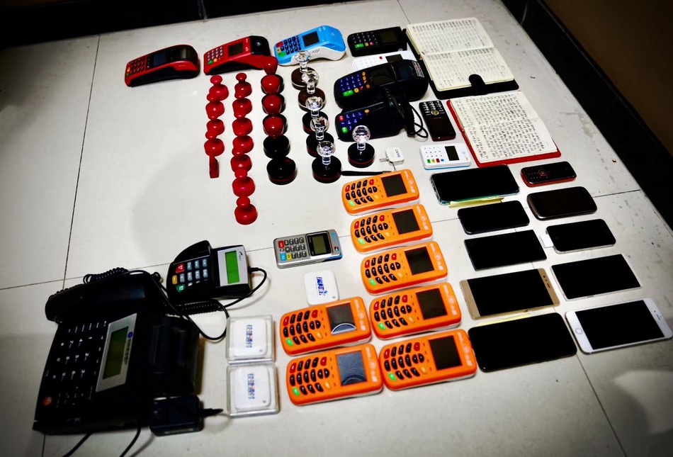 那曲最新刷自己二维码套现方法分析(最方便真实的那曲刷自己二维码套现怎么办方法)