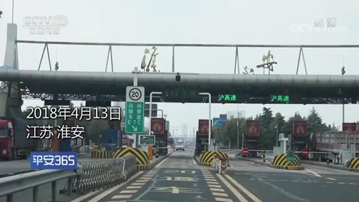 那曲最新平安365栏目急诊24小时方法分析(最方便真实的那曲磐安365上班时间表方法)