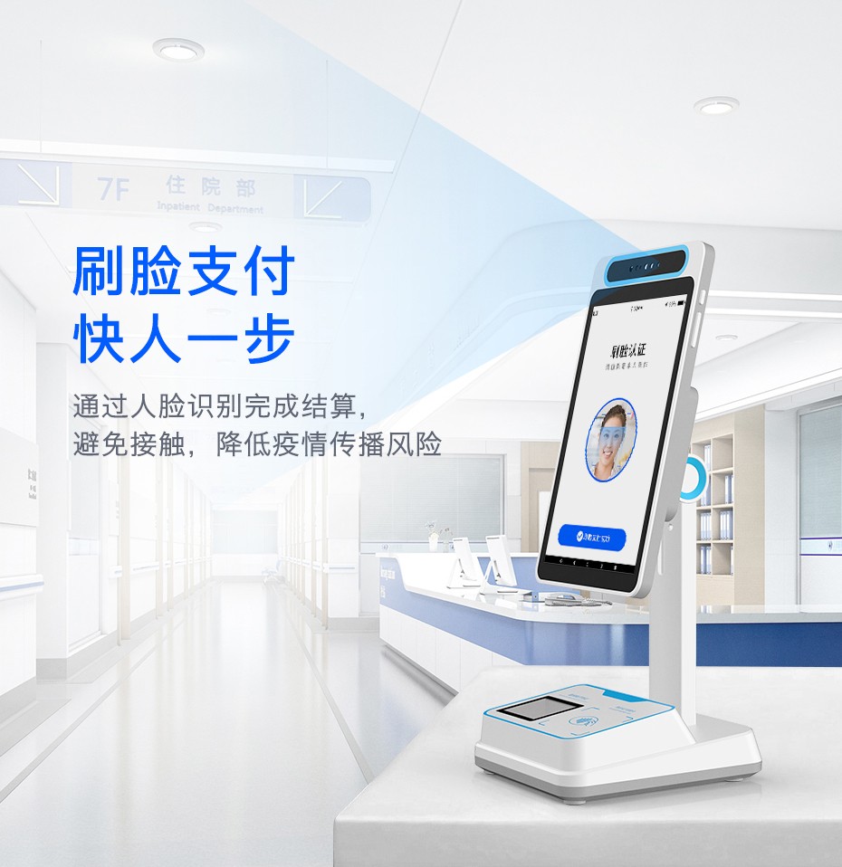 那曲最新电子医保取现方法分析(最方便真实的那曲医保电子领现金方法)