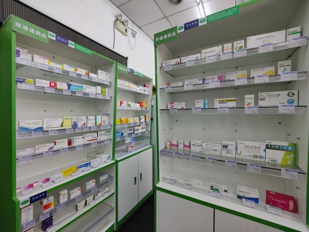 那曲最新上海24小时套医保卡的药店方法分析(最方便真实的那曲上海医保卡支持药店方法)