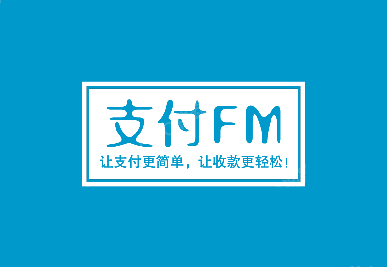 详细阅读:那曲最新高价回收zfb秒结方法分析(最方便真实的那曲私人回收联系方式方法) 那曲最新高价回收zfb秒结方法分析(最方便真实的那曲私人回收联系方式方法)