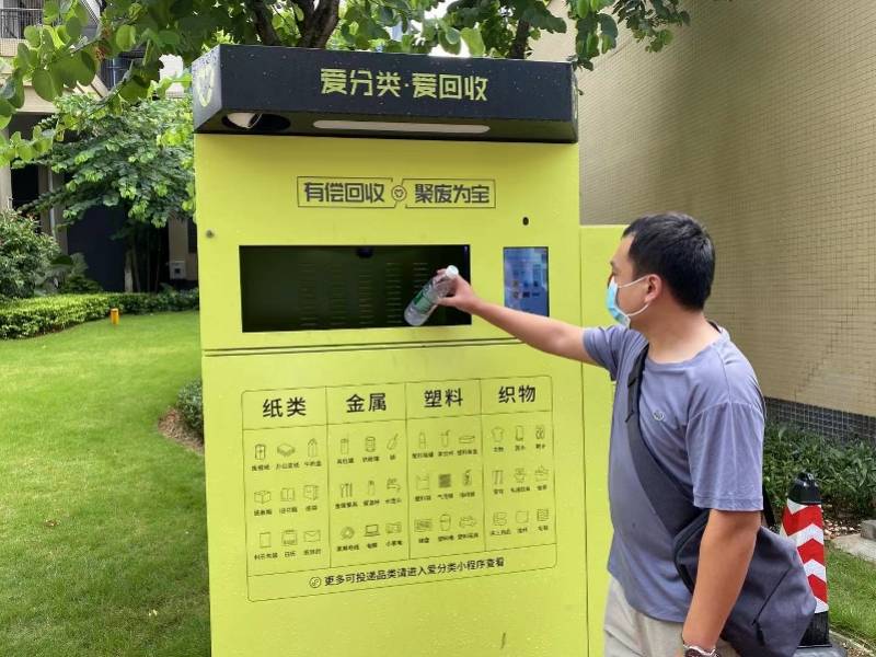 那曲最新24小时医保取现回收方法分析(最方便真实的那曲24小时医保取现回收app方法)