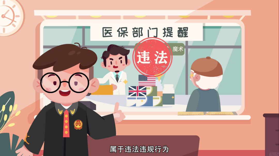 那曲最新急用钱套医保卡方法方法分析(最方便真实的那曲怎么套医保卡余额方法)