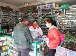 那曲最新去药店套现暗号违法吗方法分析(最方便真实的那曲药店帮助套刷医保卡最新处罚方法)