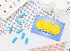 那曲最新武汉急用钱24小时套医保卡方法分析(最方便真实的那曲武汉急用钱24小时套医保卡可以吗方法)