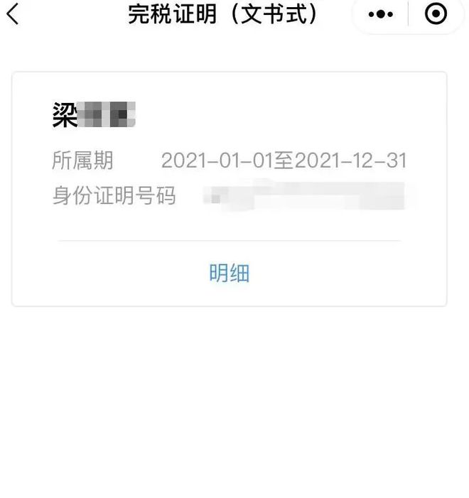 那曲最新医保取现24小时微信杭州方法分析(最方便真实的那曲医保取现24小时微信杭州可以取吗方法)