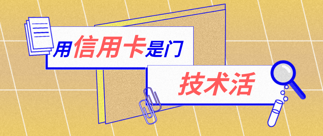 那曲最新能套现的药店方法分析(最方便真实的那曲药店可以套取医保卡现金吗方法)