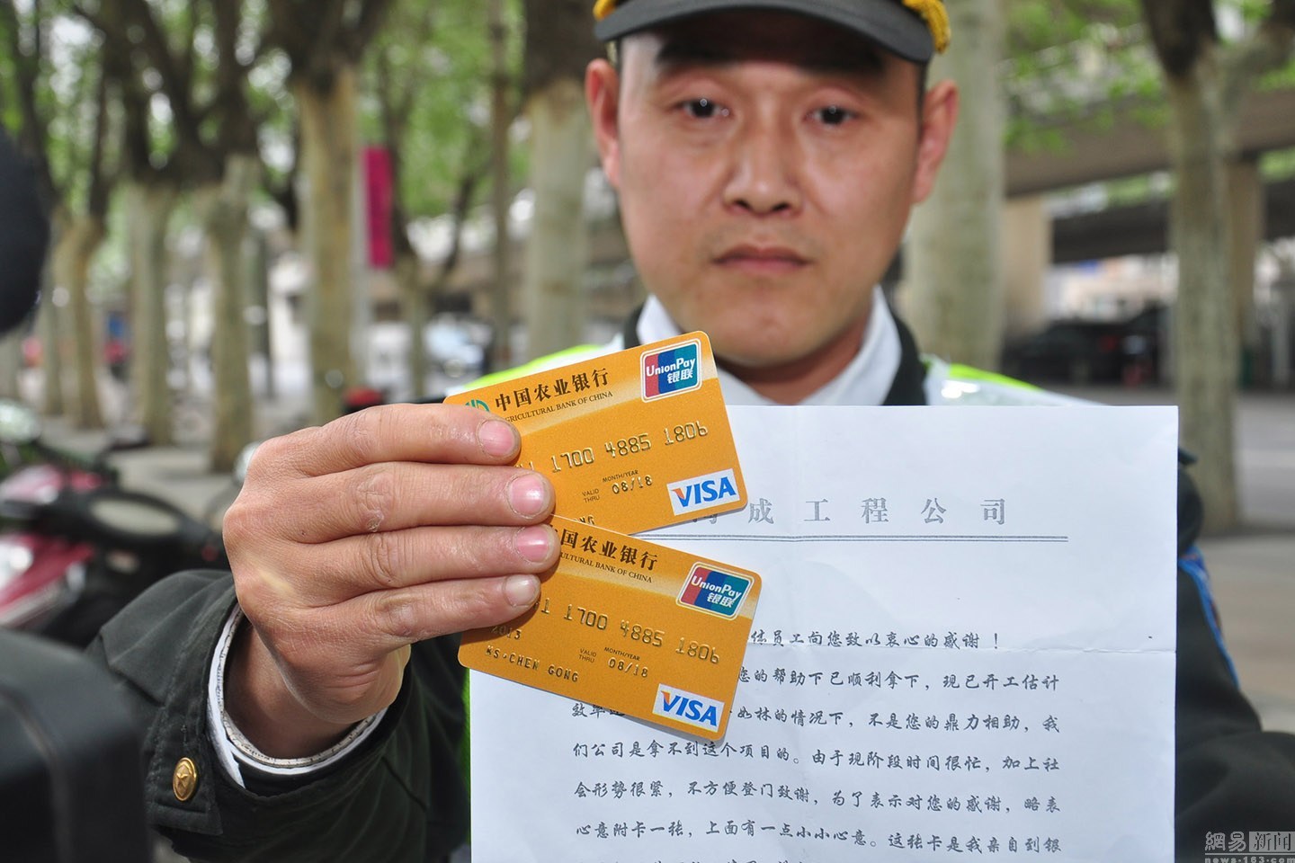 那曲最新南充医保卡套取现金渠道方法分析(最方便真实的那曲套现医保卡5000元有什么法律后果方法)