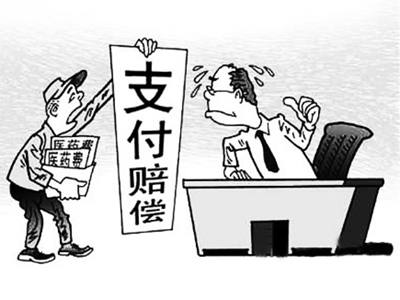 那曲最新我社保卡套现了500元方法分析(最方便真实的那曲我社保卡套现了500元贴吧方法)