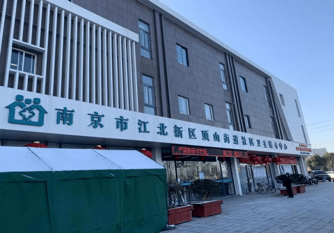 那曲最新24小时套医保卡回收商家方法分析(最方便真实的那曲医保提取微信24小时方法)