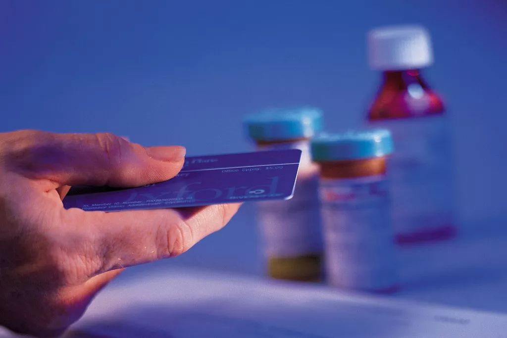 那曲最新24小时上门回收医保卡是真的吗方法分析(最方便真实的那曲回收医保卡电话方法)