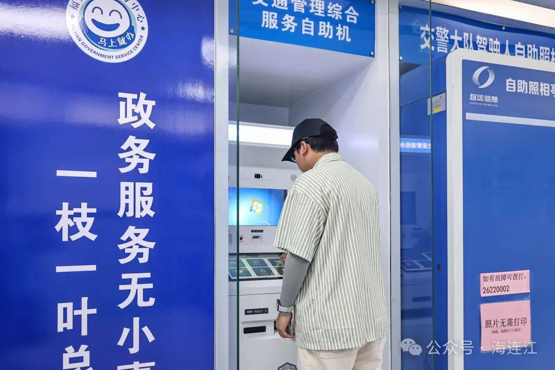 那曲最新医保24小时在线咨询方法分析(最方便真实的那曲医保热线查询电话时间方法)