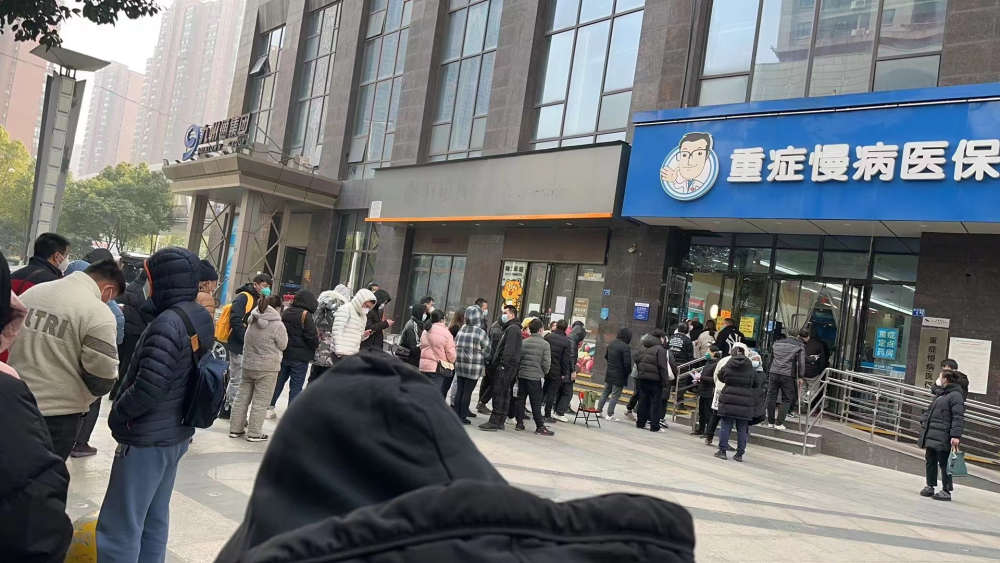 那曲最新求一个套医保卡的黄牛南京方法分析(最方便真实的那曲南京医保卡兑现中介方法)