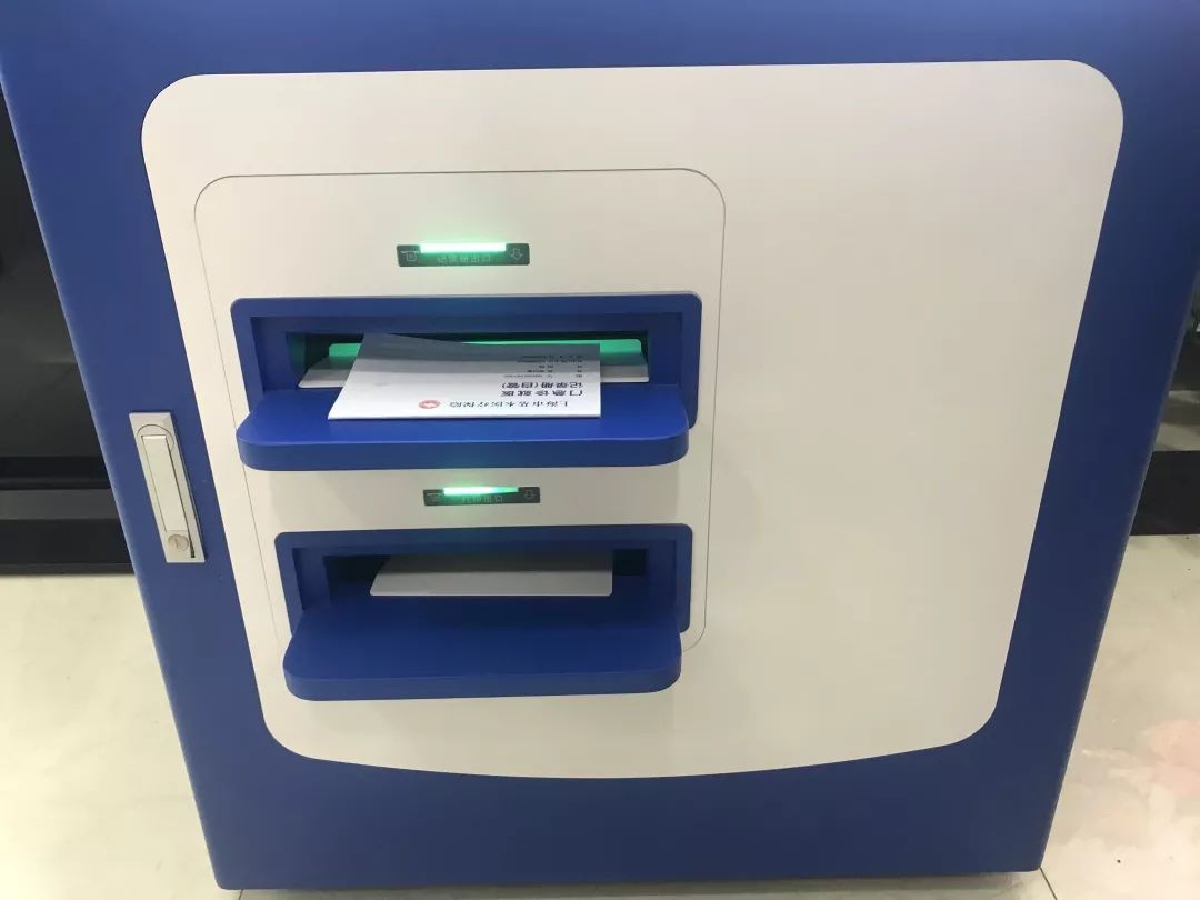 那曲最新24小时高价回收医保方法分析(最方便真实的那曲24小时高价回收医保医保套出方法)