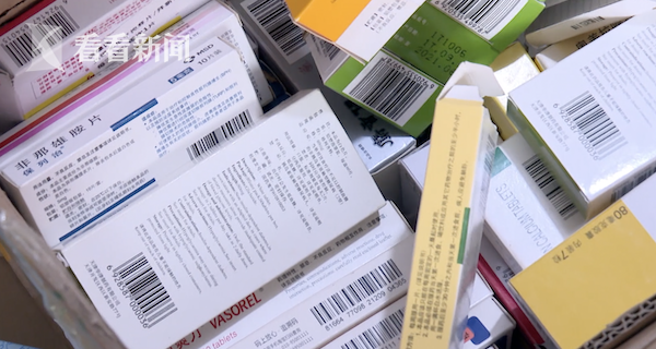 那曲最新高价回收医保卡方法分析(最方便真实的那曲24小时高价回收医保方法)