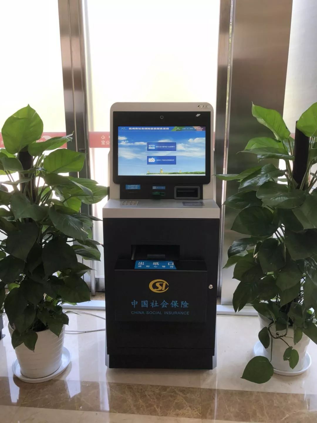 那曲最新24小时套医保卡方法分析(最方便真实的那曲24小时套医保卡联系方式方法)