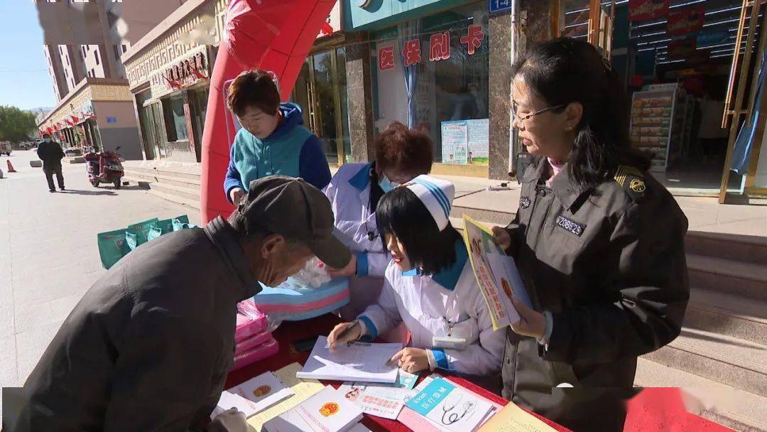 那曲最新24小时医保回收方法分析(最方便真实的那曲24小时高价回收医保方法)