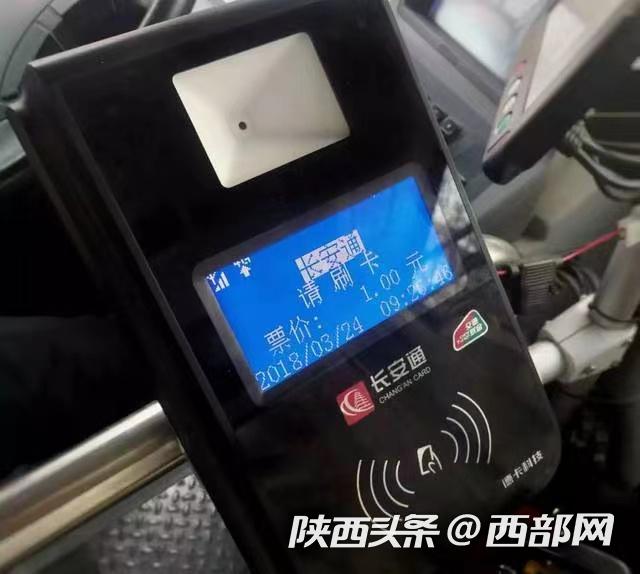 那曲最新西安医保套现24小时微信支付方法分析(最方便真实的那曲西安急用钱套医保卡联系方式方法)