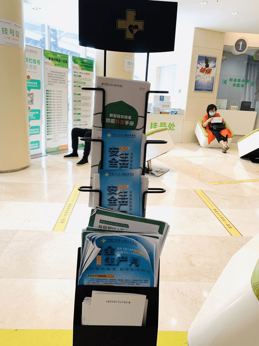 那曲最新24小时医保取现回收商家方法分析(最方便真实的那曲医保提现24小时微信中介方法)