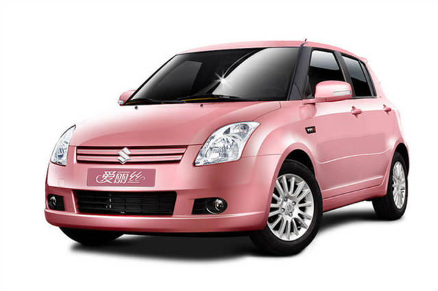 那曲高价回收驾照24小时回收的简单介绍