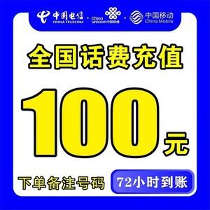 那曲最新100元充值卡代理批发方法分析(最方便真实的那曲充值卡正规卡批发方法)