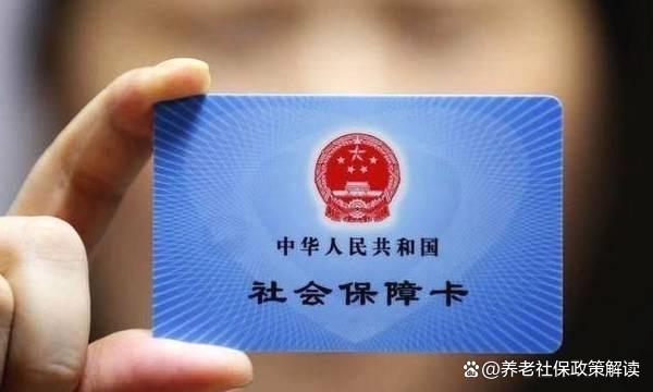 那曲最新哪里有套医保卡的方法分析(最方便真实的那曲哪里能套医保卡方法)