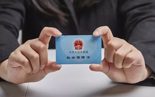 那曲最新求一个套医保卡的黄牛厦门方法分析(最方便真实的那曲厦门急用钱套医保卡联系方式方法)