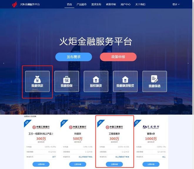 那曲最新贷款推广渠道平台方法分析(最方便真实的那曲贷款推广渠道平台怎么做方法)