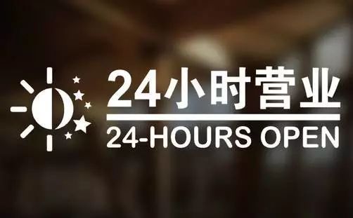 那曲最新24小时高价回收医保东莞方法分析(最方便真实的那曲东莞医疗废物回收公司方法)