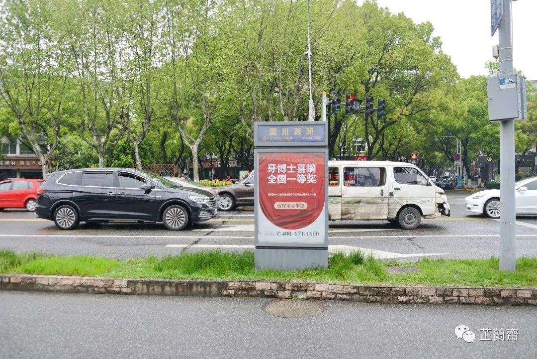 那曲最新昆山医保卡回收电话方法分析(最方便真实的那曲昆山医保卡换钱电话187方法)