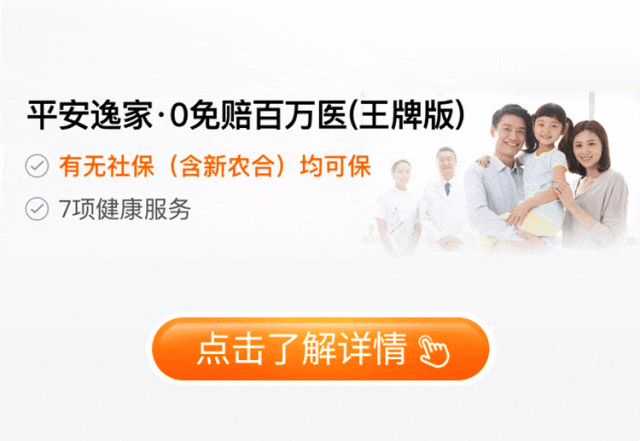 那曲最新专业回收医保药电话方法分析(最方便真实的那曲高价回收医保卡联系方式方法)